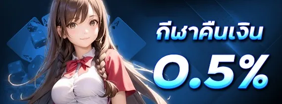 แสนดี168